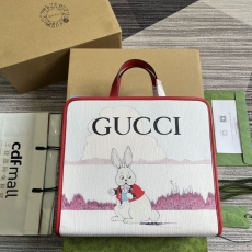 Gucci Shopping Bags